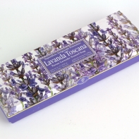 Dárkové balení mýdlo toskánská levandule 3x100g