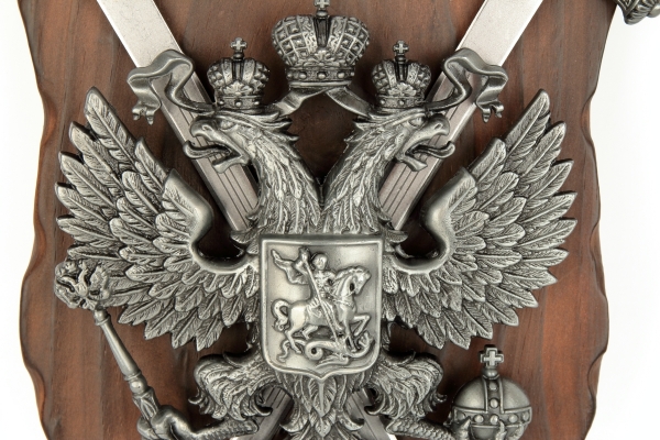 Erb s motivem orlice 