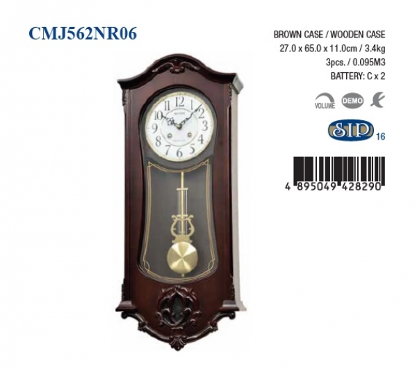 Hodiny nástěnné velké s kyvadlem