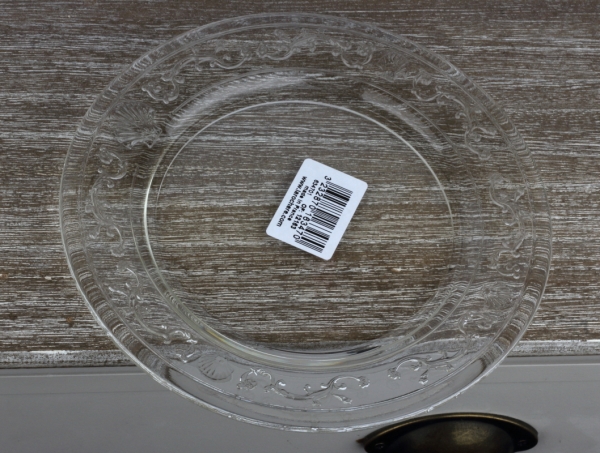 Jídelní talíř Versailles 19cm