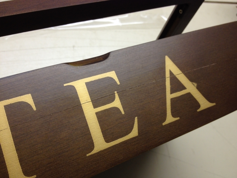 Krabička na čaj - vyřazeno