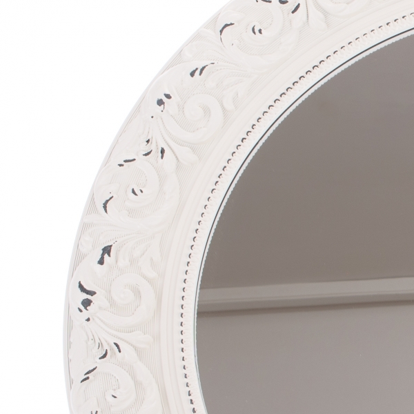 Kulaté zrcadlo se zdobením