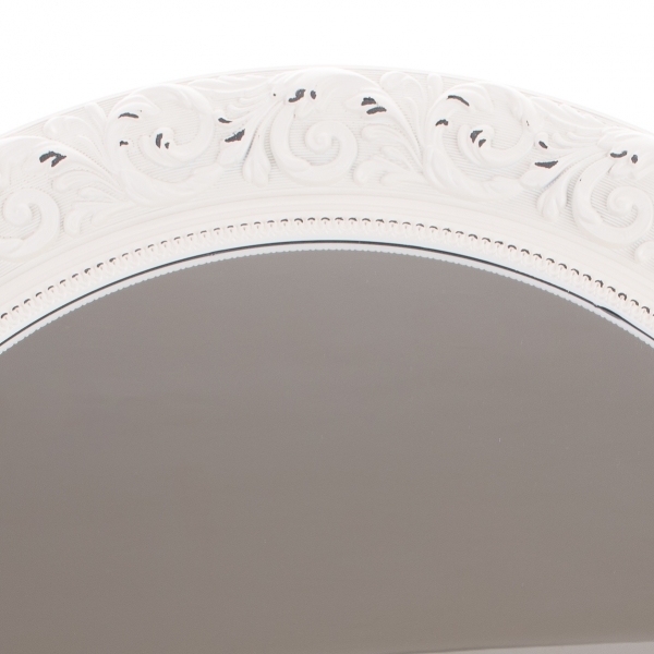 Kulaté zrcadlo se zdobením