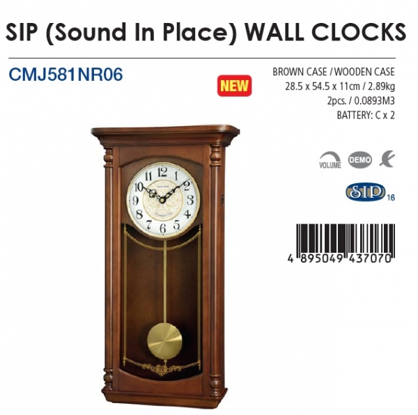 Kyvadlové hodiny na zeď 28,5x11x54,5cm