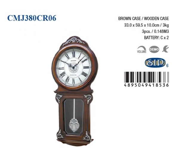 Nástěnné hodiny s kyvadlem 33x59,5x10 cm