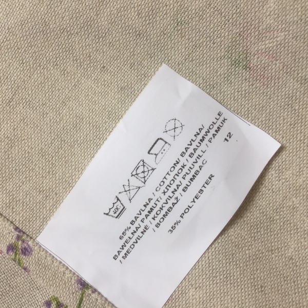 Prostírání na stůl  35x45cm