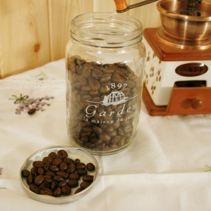 Skleněná dóza Garden 1897 bílý text 13cm