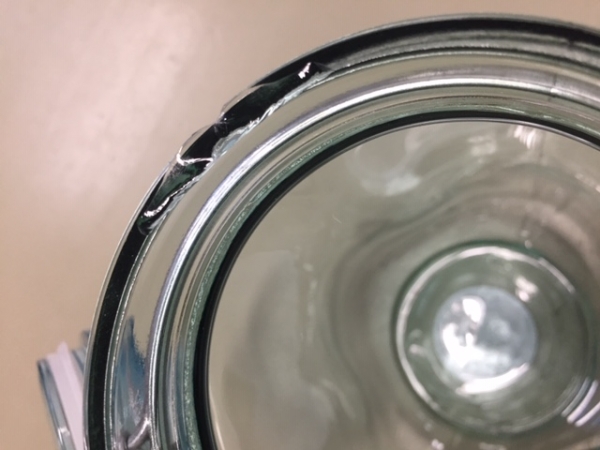 Sklenice s patentním uzávěrem 1,9l - vyřazená