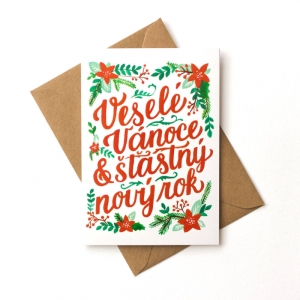 Vánoční přání Veselé Vánoce a Šťastný Nový rok