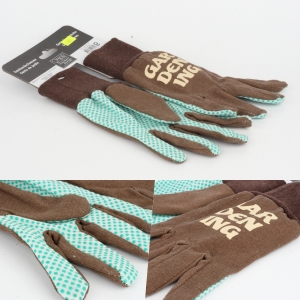 Zahradní rukavice GARDENING