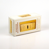 Zlatá cihla pokladnička 16cm